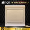 西蒙开关插座面板55系列香槟金色一开多控双路换向开关N51026B-56