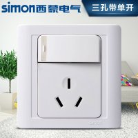 西蒙开关插座86型55雅白16A三孔带单控开关墙壁电源插座开关面板