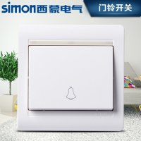 simon西蒙开关插座86型暗装 55雅白门铃开关/门铃按钮面板