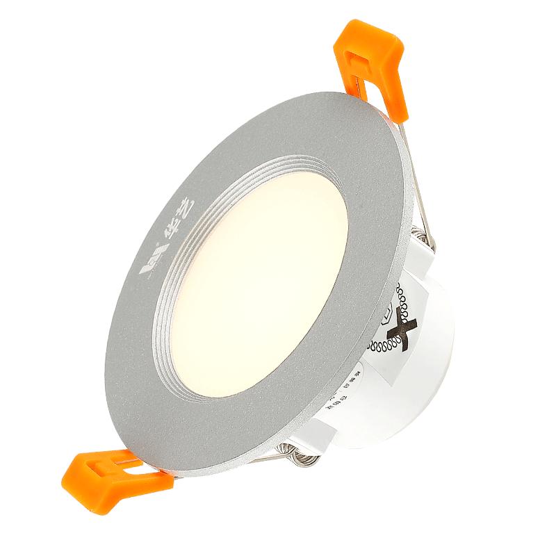 华艺灯饰防雾led筒灯3w全套客厅客厅吊顶节能天花筒灯ie30