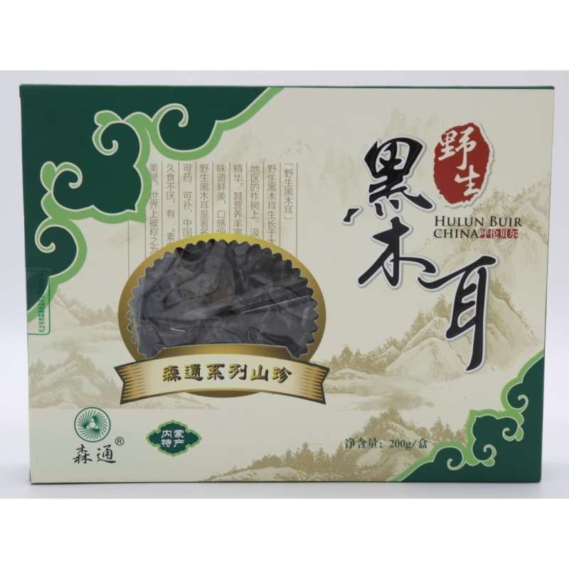 [中华特色]呼伦贝尔馆 森通 黑木耳 200g/盒 黑木耳