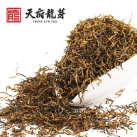 【川茶集团】2017年天府龙芽红茶180g 茶叶礼盒装 小种川红工夫红茶