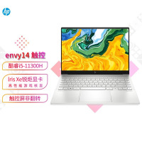 惠普(HP)ENVY 14-eb1000TU 15.6英寸学生创意本设计师本轻薄本定制笔记本电脑(十一代i5-11320H 16G 512G固态 400尼特高色域)