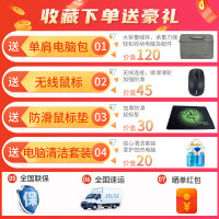 赠品勿拍 笔记本单肩拎包 双肩包 二选一 勿拍不发货