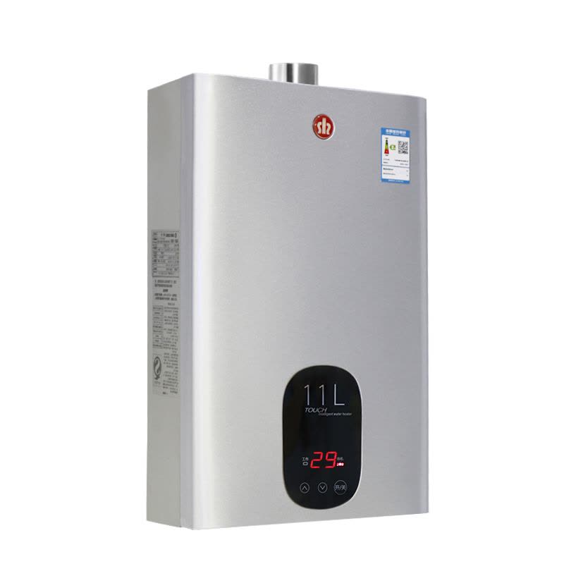 神州 JSQ21-11HD3燃气热水器液化气天然气煤气恒温智能12升11L图片