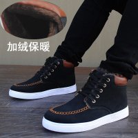 2015新品秋冬季男鞋子学生潮流男士运动休闲板鞋棉鞋中高帮潮鞋