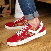 秋季青春潮流休闲鞋男鞋透气帆布男鞋英伦运动男鞋板鞋潮鞋子