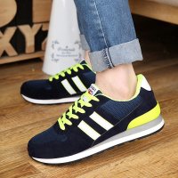 2015年秋季男士休闲透气鞋运动跑步气垫学生男鞋子韩版阿甘鞋潮板鞋