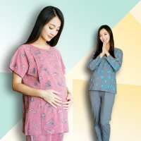 满开 家居哺乳装 S34 春夏时尚产后月子服 春秋纯棉外出哺乳衣