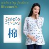 满开 家居哺乳装 s37 纯棉春夏季月子服 夏春秋外出哺乳衣 薄款时尚孕妇睡衣家居服