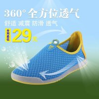 2015春夏季男士透气休闲鞋韩版潮流网面鞋网鞋运动板鞋男鞋子学生跑步阿甘鞋