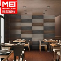 美派瓷砖 小美系列空间 客厅地砖 仿木纹（此价格为0.1平方米）