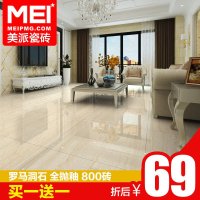 美派 客厅卧室地砖 800*800 全抛釉 简约欧式 3D喷墨技术 CR802014F