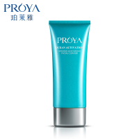 PROYA 珀莱雅海洋活能密集保湿洁面乳100ML