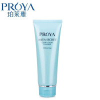 珀莱雅 水漾肌密净透洁面露 深层补水洗面奶提亮肤色 保湿清洁正品