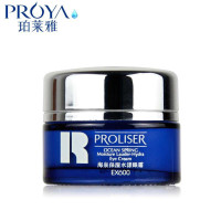 珀莱雅 眼霜正品 超越海泉保湿水漾眼霜 去黑眼圈紧致20g