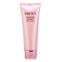 PROYA/珀莱雅 紧致肌密洁面乳霜120g美白补水洗面奶 清洁保湿 专柜正品5960