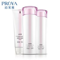珀莱雅新柔皙美白补水三件套