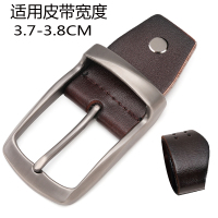 复古针扣皮带扣头 针扣配件 皮带头3.8cm 红品HONGPIN男士牛皮腰带扣头配件休闲裤带日字扣子单卖扣头不含皮带身