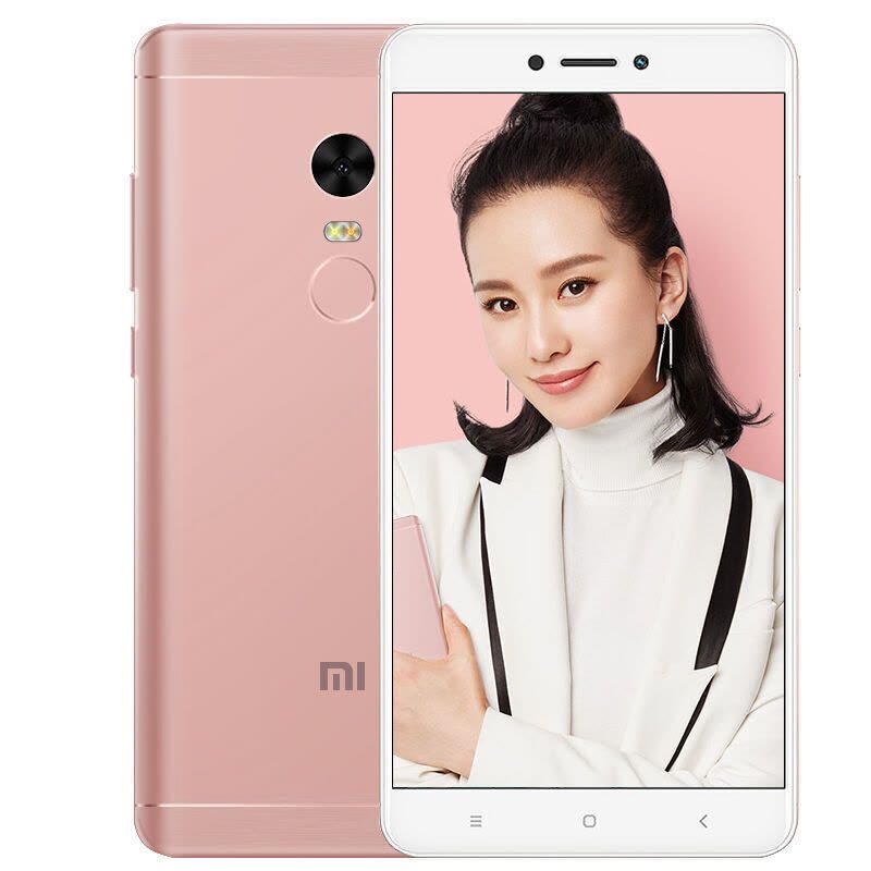 小米（MI）红米Note 4X 全网通4G手机 3GB+32GB 樱花粉色图片