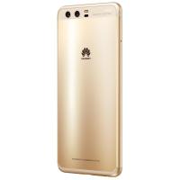 华为(HUAWEI) 华为p10 全网通版 4GB+64GB 钻雕金色 移动联通电信4G手机 华为手机