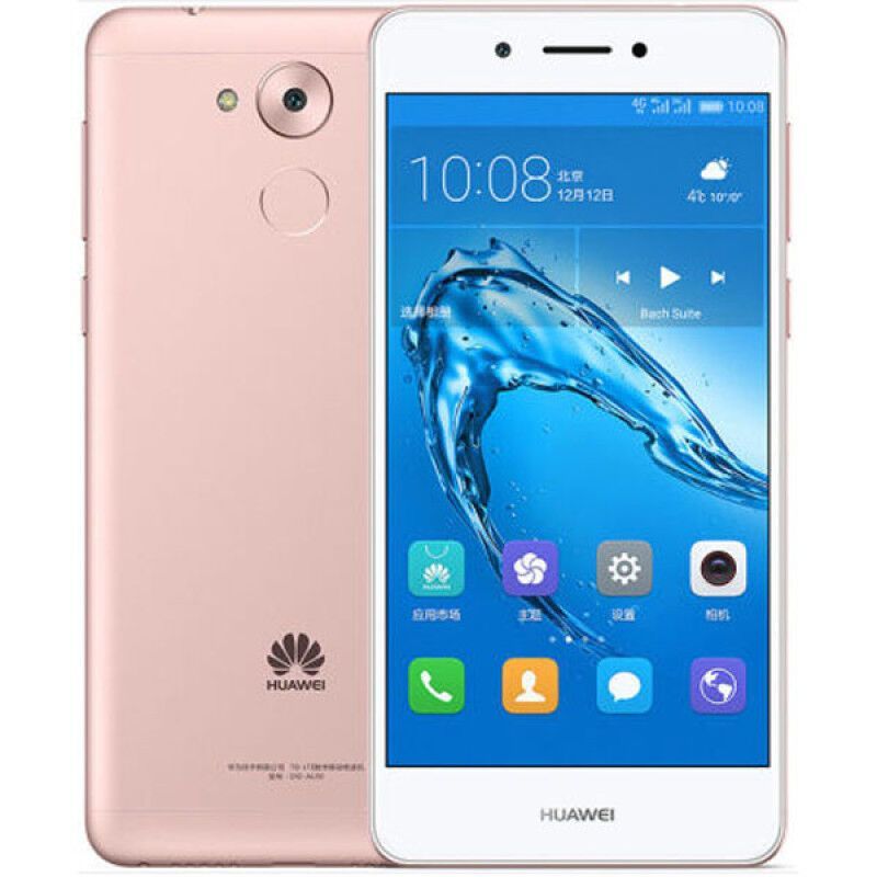 华为(HUAWEI) 畅享6S 双网版 3GB+32GB 玫瑰金色 移动联通4G手机 华为手机