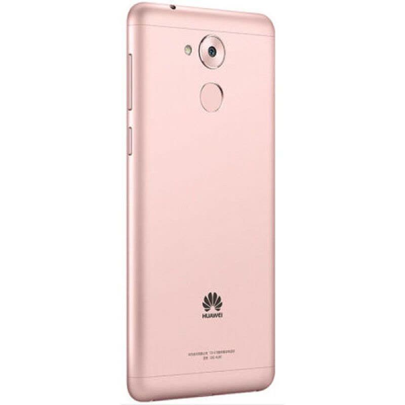 华为(HUAWEI) 畅享6S 双网版 3GB+32GB 玫瑰金色 移动联通4G手机 华为手机图片