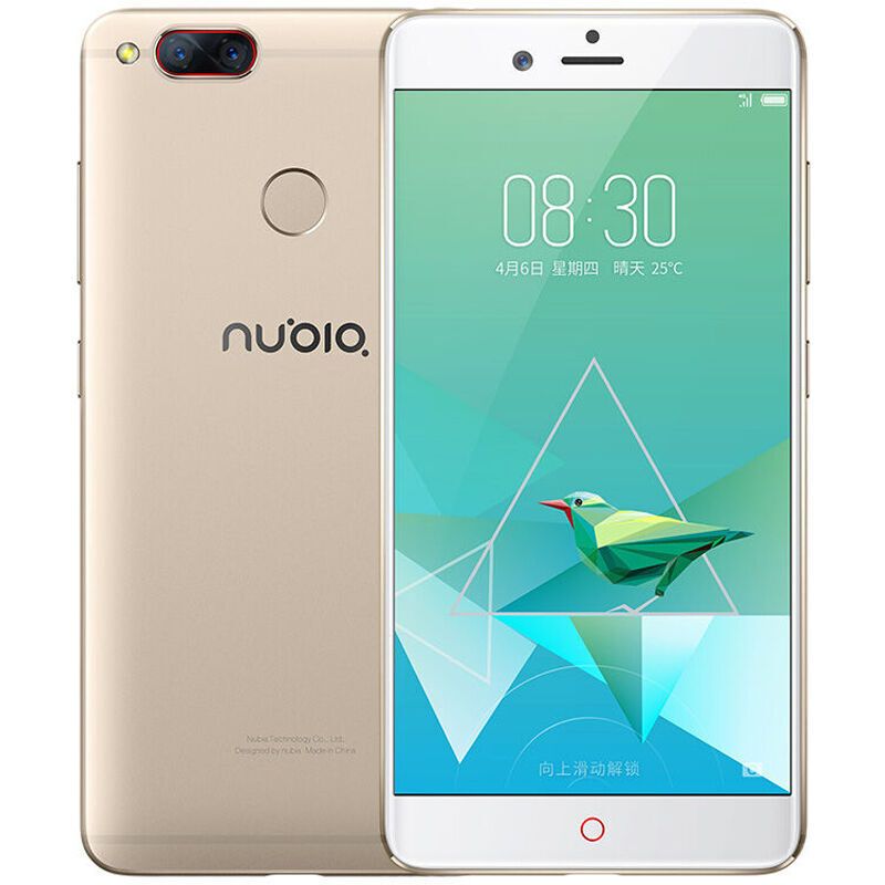 努比亚(nubia) Z17mini 标准版 4GB+64GB 香槟金 移动联通电信4G手机 双卡双待