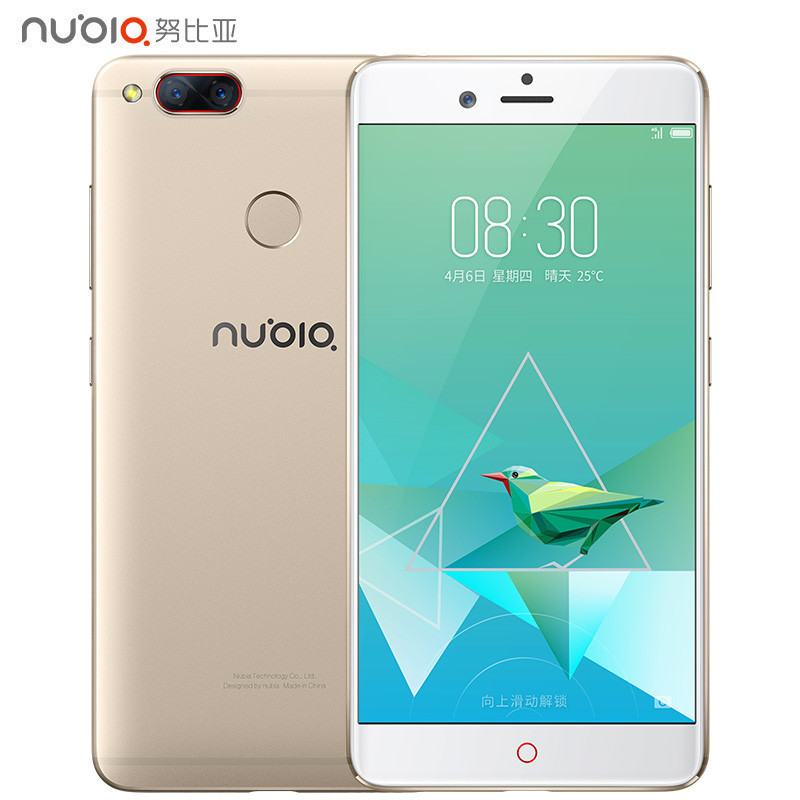 努比亚(nubia) Z17mini 高配版 6GB+64GB 香槟金 移动联通电信4G手机 双卡双待