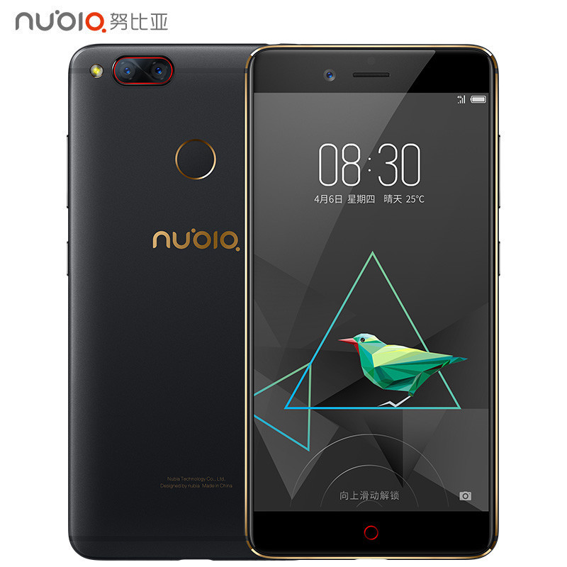 努比亚(nubia) Z17mini 高配版 6GB+64GB 黑金 移动联通电信4G手机 双卡双待