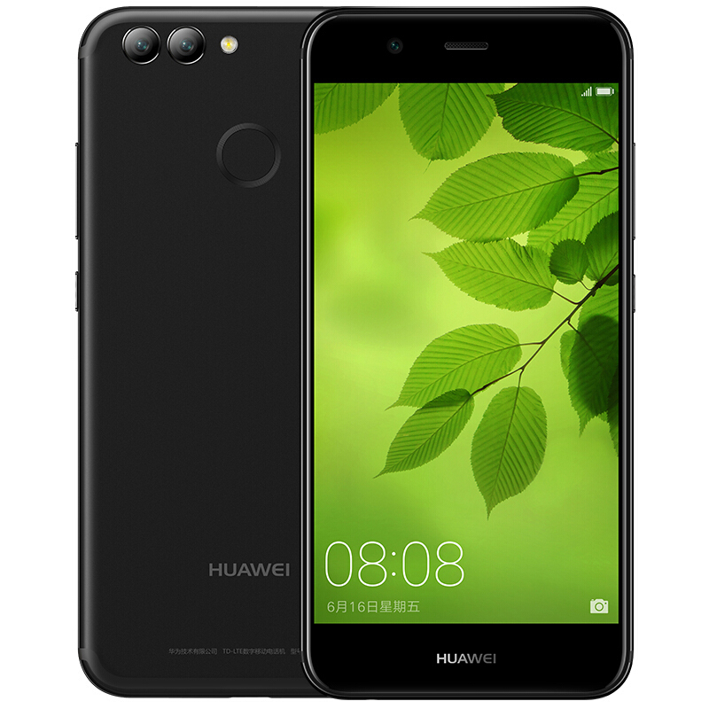 华为(HUAWEI) 华为nova2 全网通版 4GB+64GB 曜石黑 移动联通电信4G手机 华为手机