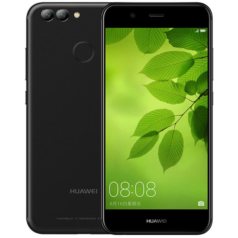 华为(HUAWEI) 华为nova2 全网通版 4GB+64GB 曜石黑 移动联通电信4G手机 华为手机图片