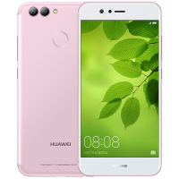 华为(HUAWEI) 华为nova2 全网通版 4GB+64GB 玫瑰金 移动联通电信4G手机 华为手机