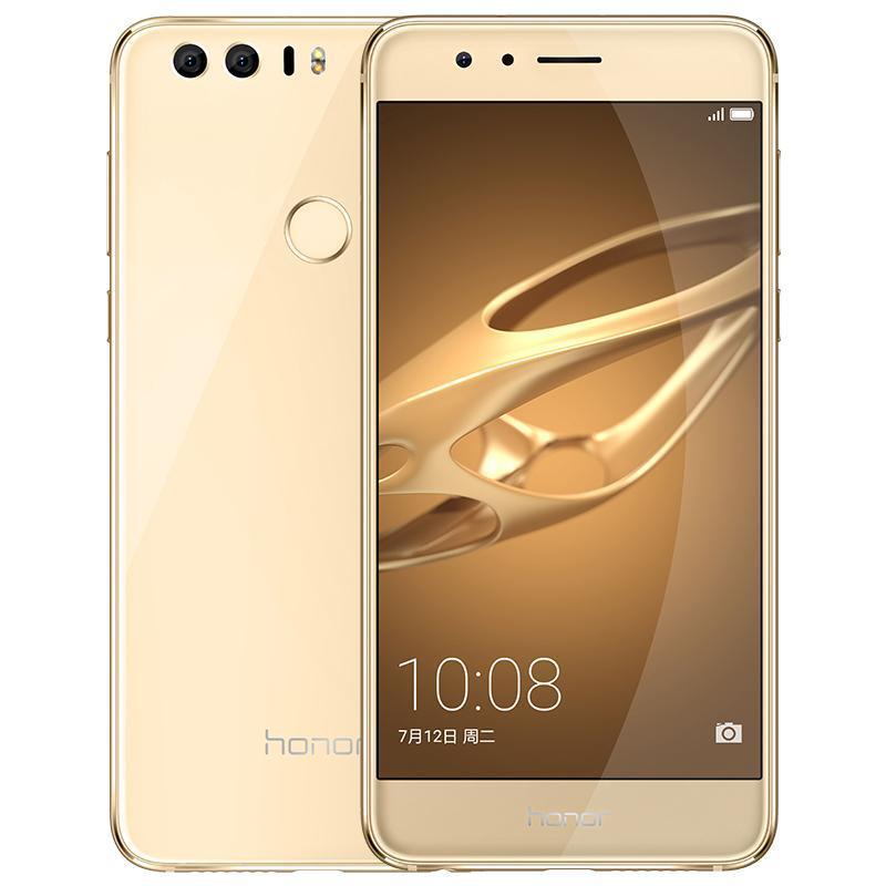 【荣耀(honor)手机荣耀8】 华为 荣耀8 移动定制版 4gb 64gb 流光金
