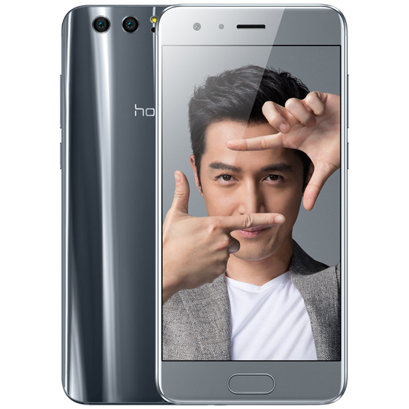 荣耀(honor) 9 全网通 6GB+128GB 海鸥灰 移动联通电信4G 荣耀手机 华为荣耀9