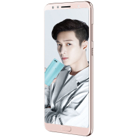 华为(HUAWEI) 华为nova2s 全网通版 6GB+64GB 樱粉金色 移动联通电信4G手机 华为手机