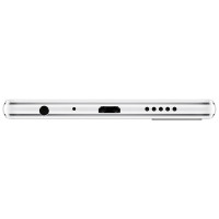 华为/荣耀(honor) 荣耀9青春版 尊享版 全网通 4GB+64GB 珠光白色 移动联通电信4G手机 全屏四摄