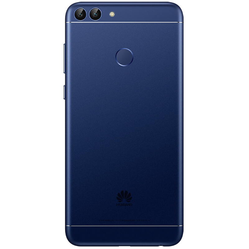 华为(HUAWEI) 华为畅享7s 全网通版 4GB+64GB 蓝色 移动联通电信4G 华为手机