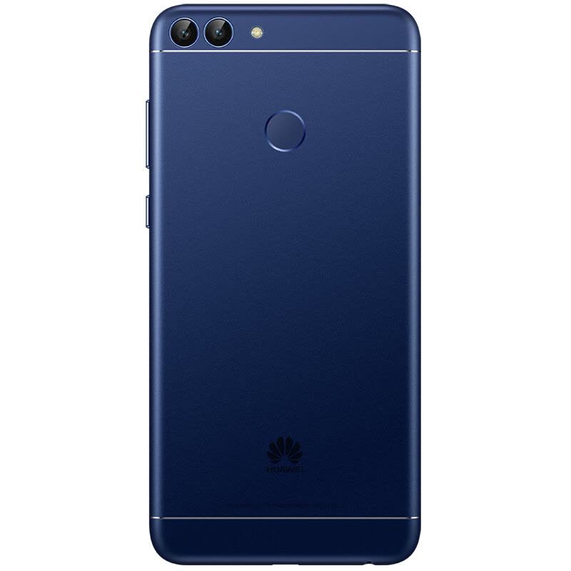华为(HUAWEI) 华为畅享7s 全网通版 4GB+64GB 蓝色 移动联通电信4G 华为手机图片