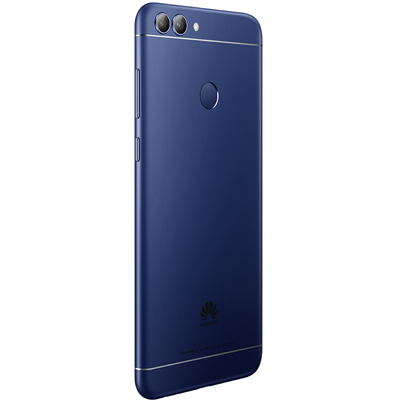 华为(HUAWEI) 华为畅享7s 全网通版 4GB+64GB 蓝色 移动联通电信4G 华为手机