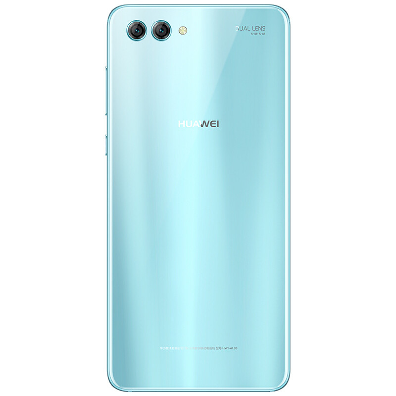 华为(HUAWEI) 华为nova2s 全网通版 6GB+128GB 浅艾蓝色 移动联通电信4G手机 华为手机