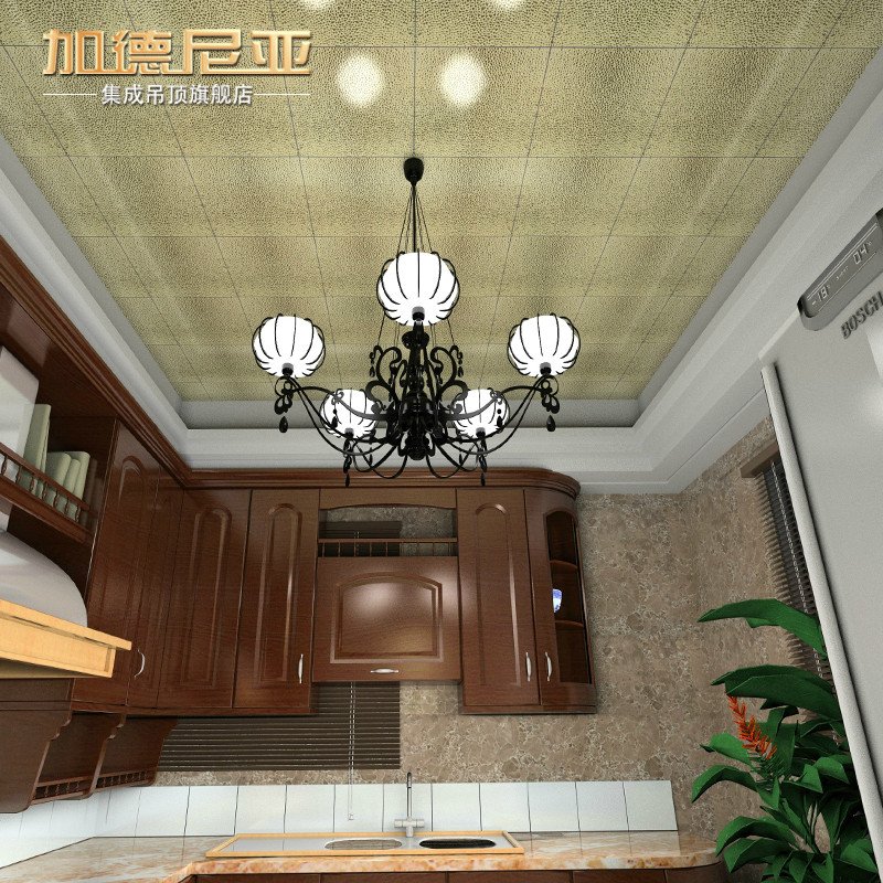 加德尼亚集成吊顶组合套餐含LED照明金色银色艺术造型板铝扣天花板4\6\8平厨...