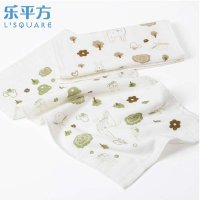 包邮乐平方双面婴儿毛巾纱布手帕婴幼儿小童巾竹纤维小毛巾礼盒两只装