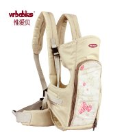 Vrbabies/惟爱贝多功能婴儿宝宝背带四季舒适透气新生儿抱带背带包邮vr0106