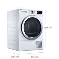 倍科（BEKO）烘干机 干衣机 滚筒式家用商用冷凝式全自动洗单干衣服大容量 beko进口7公斤DCY7402GXB1白色