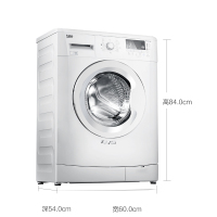 倍科（beko）WCC7502B0I 7.5公斤 原装进口电机 变频静音 滚筒洗衣机（白色）