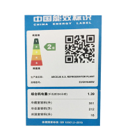 【五年官旗老店】倍科（beko）冰箱 原装进口 对开门 风冷无霜 恒蕴蓝光养鲜 581升 EUG91640IW