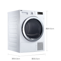 【洗烘优选套餐】倍科（beko）空气冷凝干衣机DCY7402GXB1+变频滚筒洗衣机EWCV8632BI