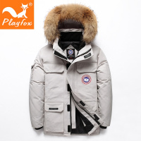 playfox羽绒服男2021冬季新款工装情侣外套保暖潮流