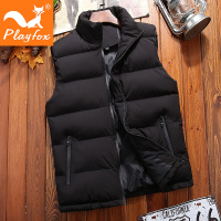 playfox马甲男冬季保暖加绒加厚立领背心坎肩棉马夹外套户外保暖棉衣